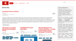 Desktop Screenshot of bohan.biz